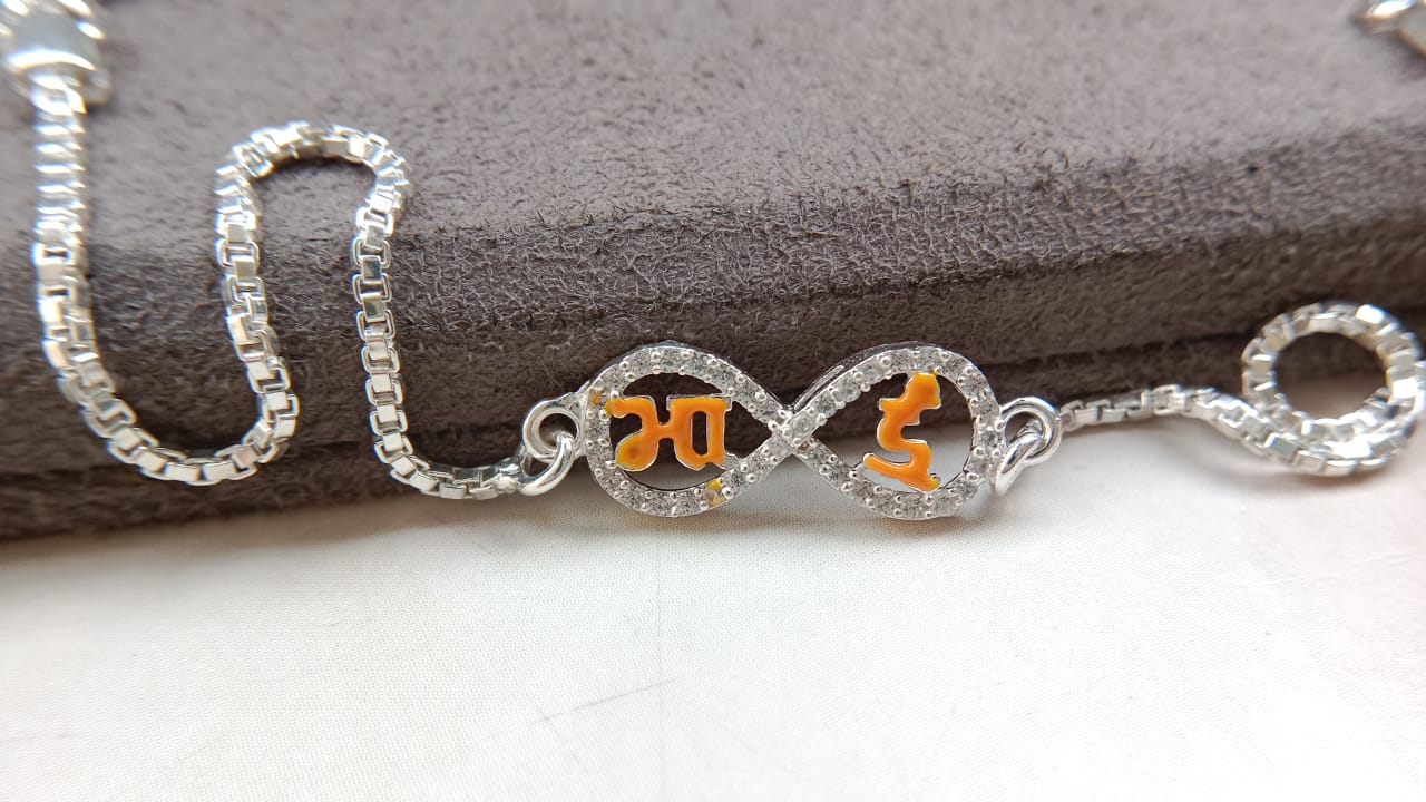 925 Pure Silver Enamel Bhai Infinity Rakhi
