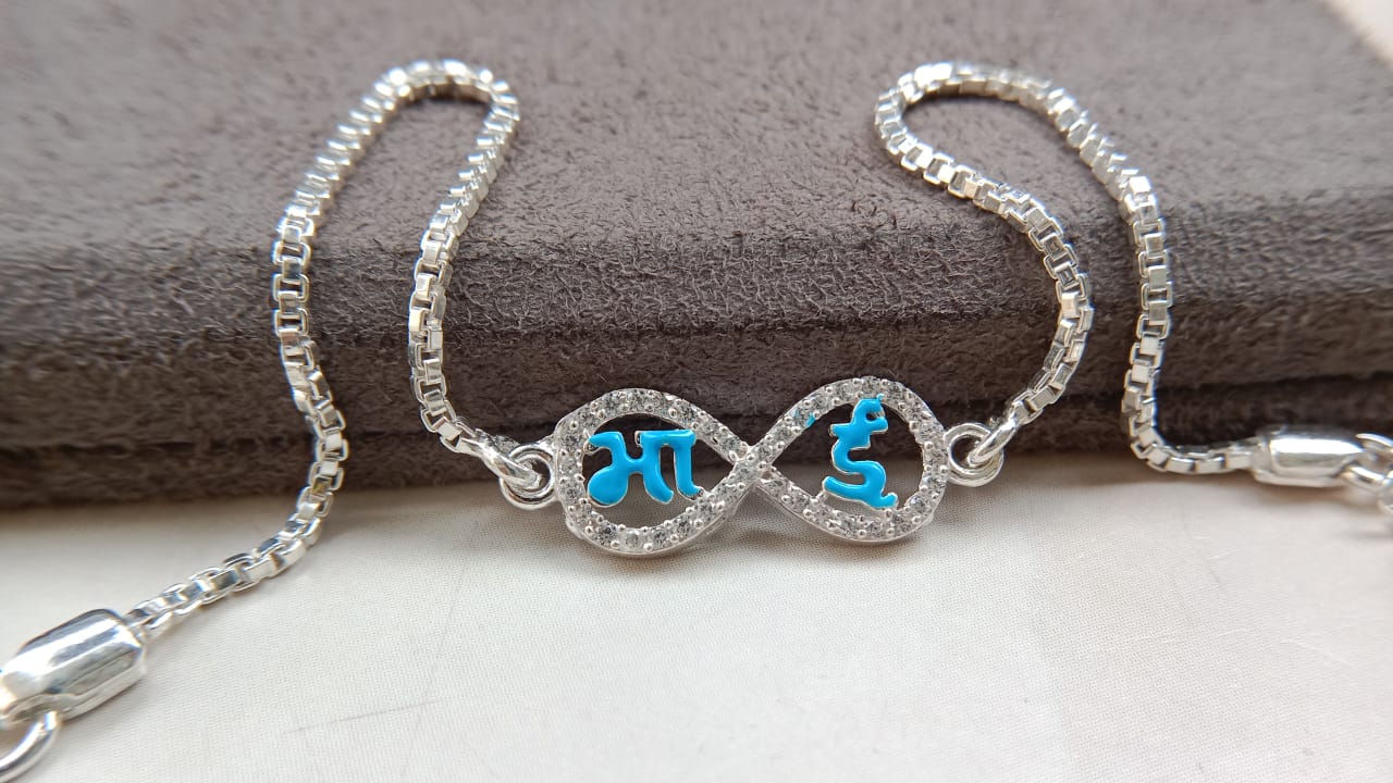 925 Pure Silver Enamel Bhai Infinity Rakhi