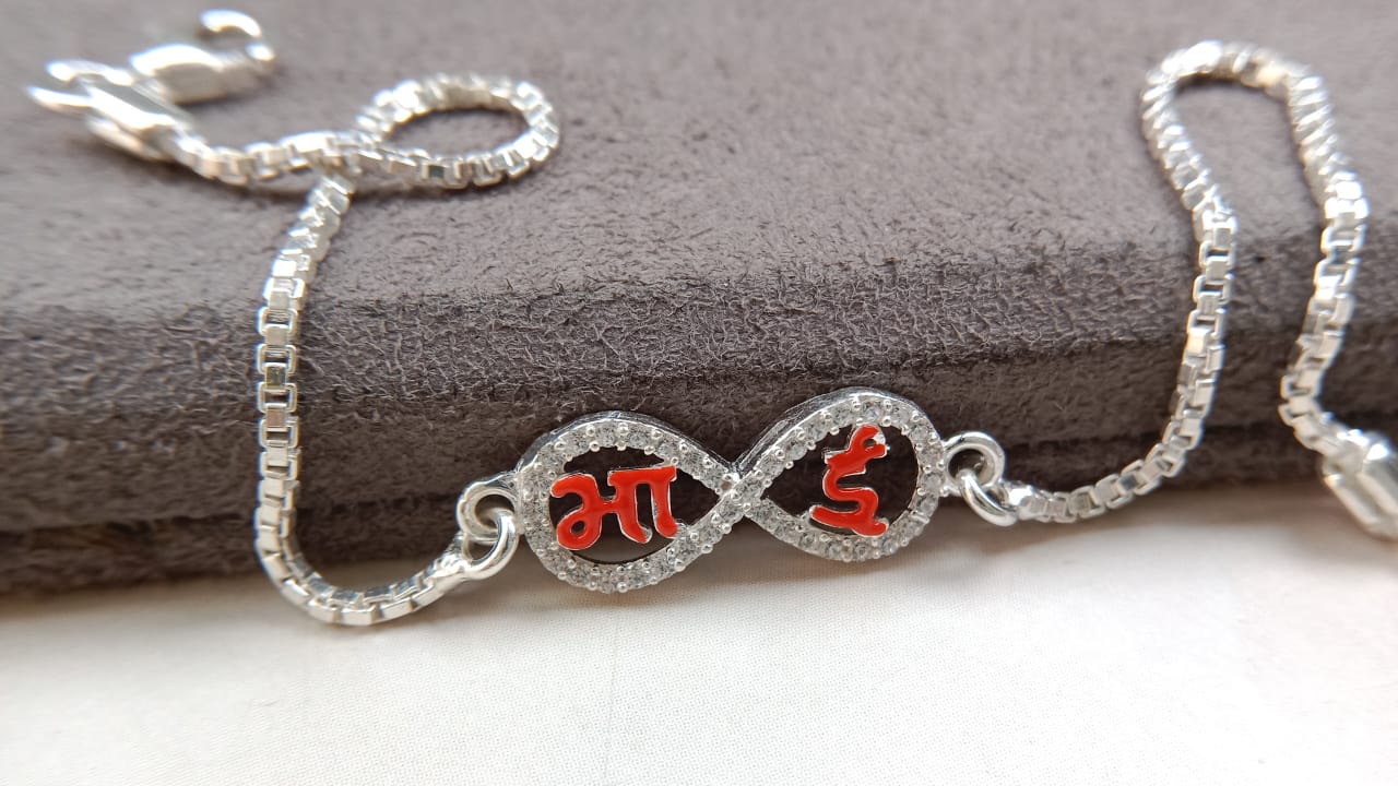 925 Pure Silver Enamel Bhai Infinity Rakhi