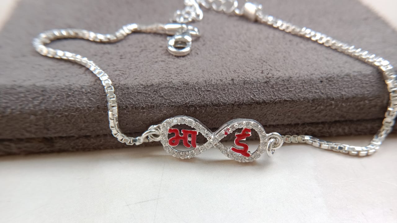 925 Pure Silver Enamel Bhai Infinity Rakhi