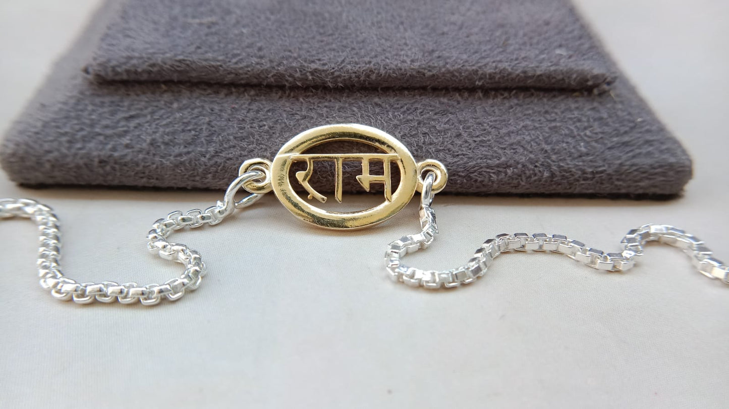 925 Pure Silver "Ram" Rakhi with Elegant Gold-Tone and Silver Chain