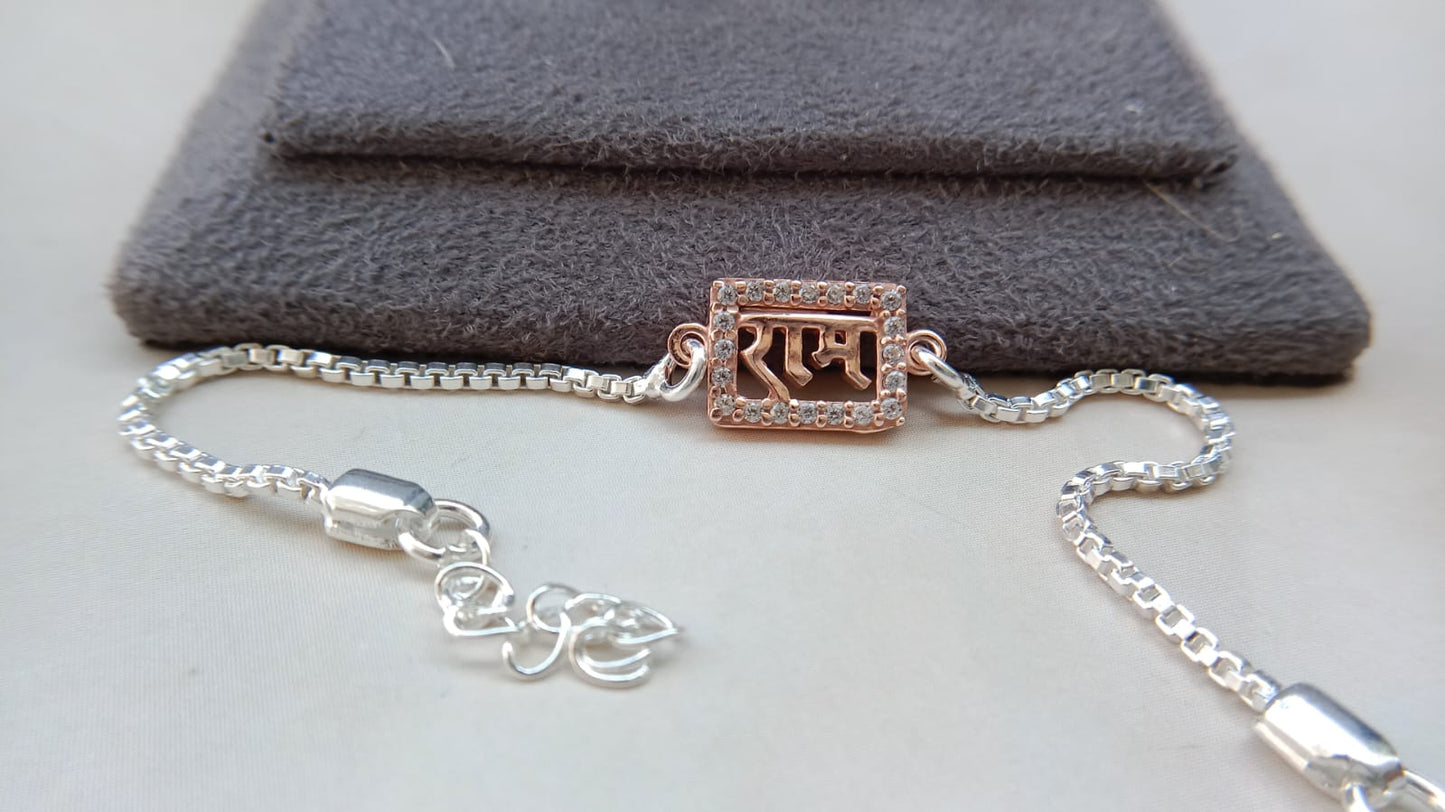 925 Pure Silver Ram Rakhi with Rose Gold For Kids