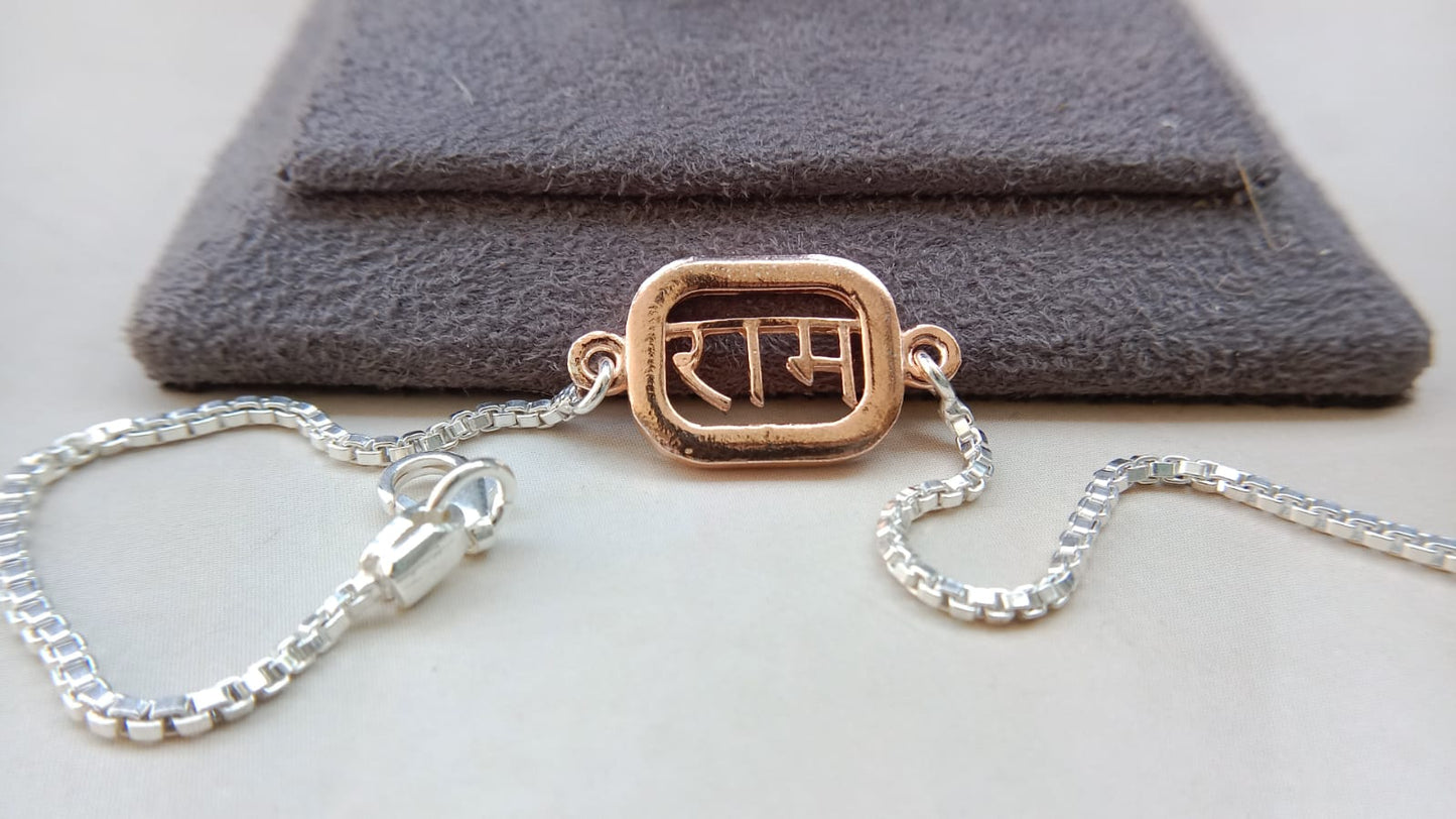 925 Pure Sterling Silver Ram Name Rakhi Bracelet | Rose Gold Finish Rakhi for Brother | Premium Raksha Bandhan Gift