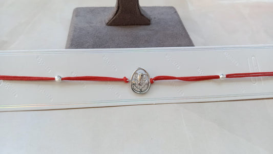 Silver Rakhi- Gannu Ji