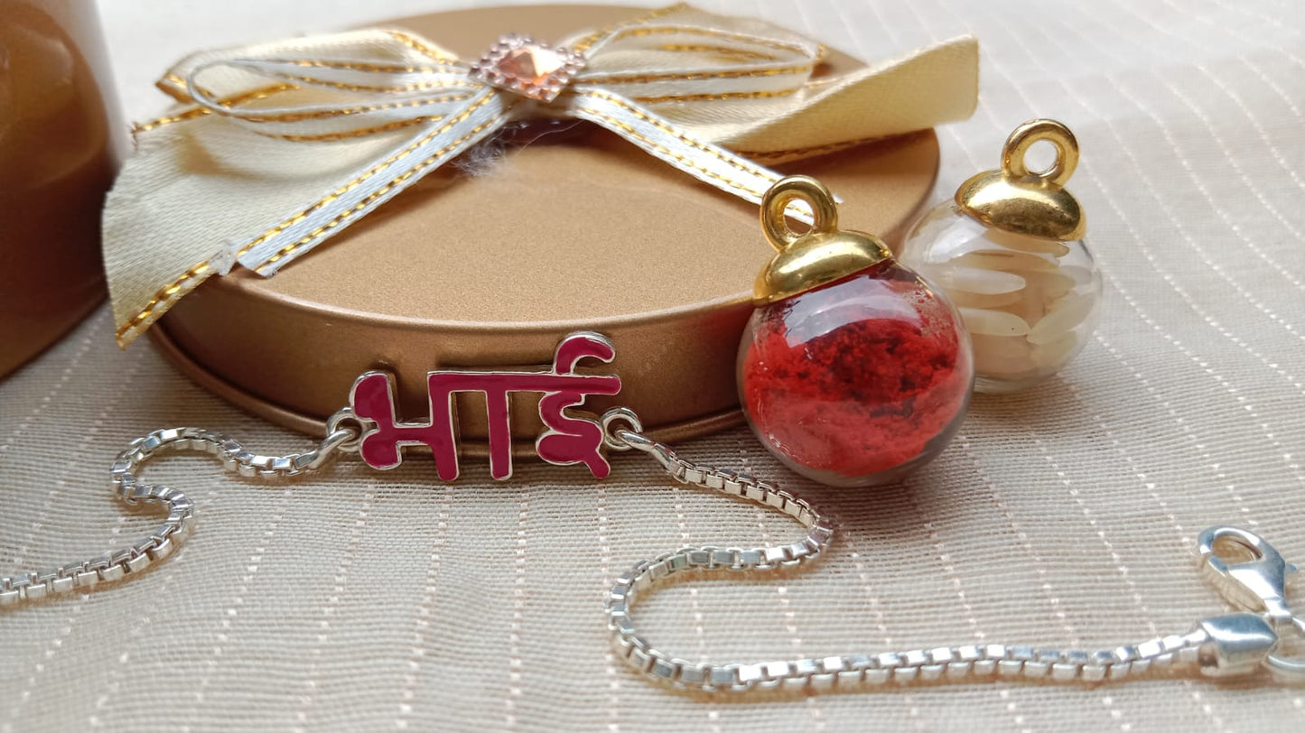92.5 Pure Silver "Bhai" Rakhi  –Enamel Finish