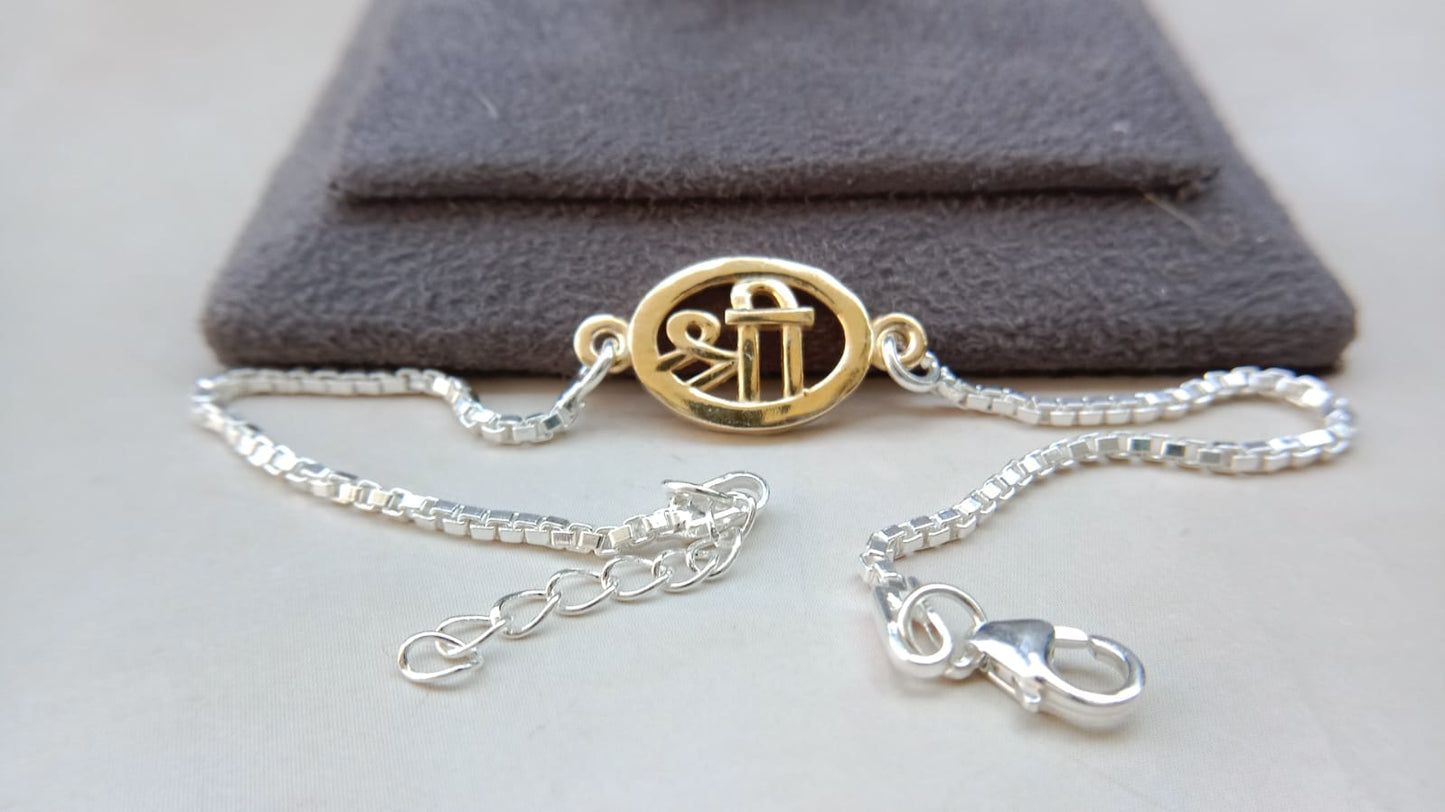 92.5 Silver "Shree" Rakhi with Gold-Tone Centre & Silver Chain