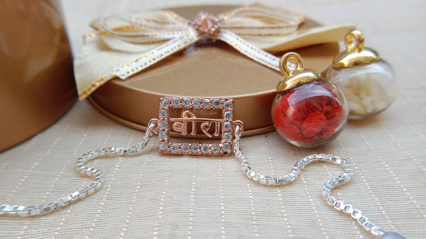 925 Pure Silver Veera Name Rakhi with Stone Border | Aryanz jewellery