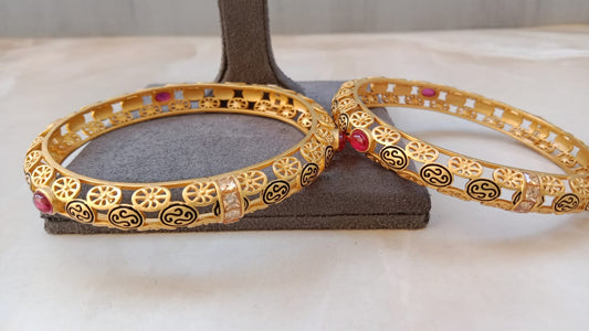 Gold-Plated Pair of Bangles