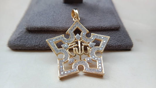 Allah Pendant | Aryanz Jewellery